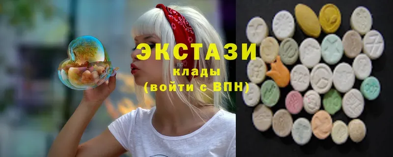 Ecstasy бентли  Клинцы 